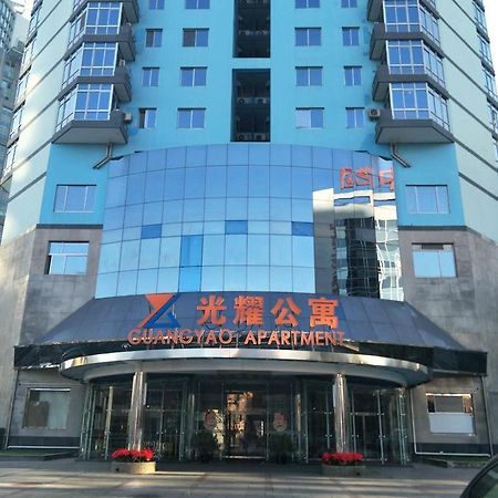 Guangyao Service Apartment Beijing Ritan Buitenkant foto
