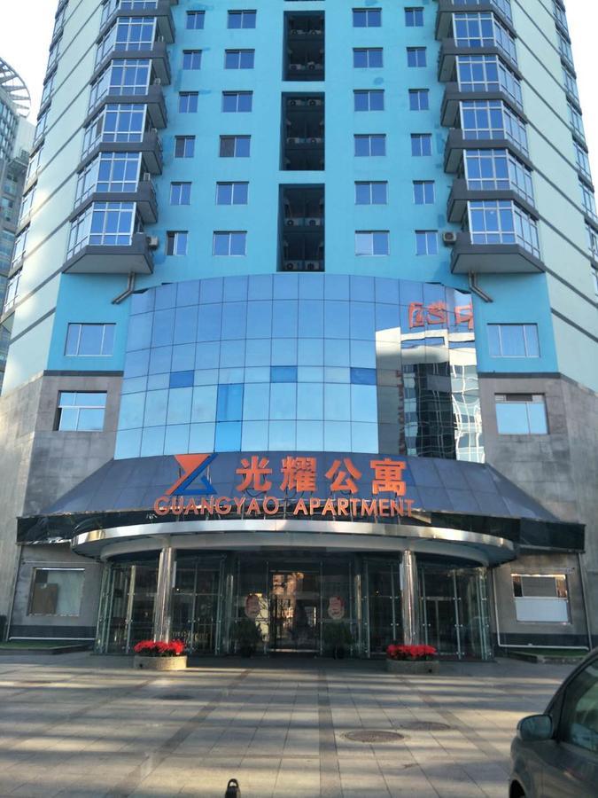 Guangyao Service Apartment Beijing Ritan Buitenkant foto